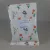 Gyógyfű kecskerutafű 50 g