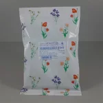 Gyógyfű lándzsás útifű 50 g