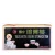 Dr. Chen kínai gyomortea 20x5g 100 g