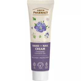 Green Pharmacy kézkrém kamilla kivonattal 100 ml